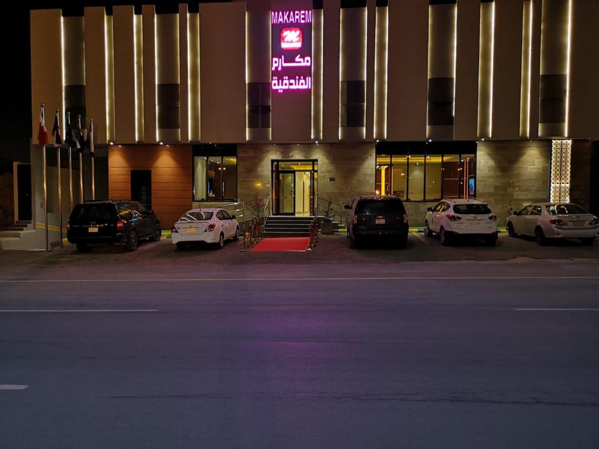 Makarem Hotel Apartments Ar Riyad Esterno foto